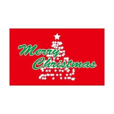 Christmas Tree Flag - 1.52m x 0.91m (5ft x 3ft) Budget Display Flag