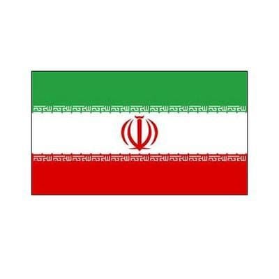 Iran Fabric Bunting